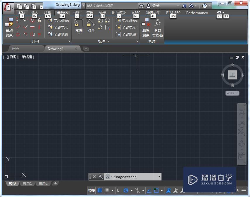 怎样<esred>将</esred>jpg图片如何<esred>导入</esred><esred>到</esred>CAD图纸<esred>模型</esred><esred>中</esred>？