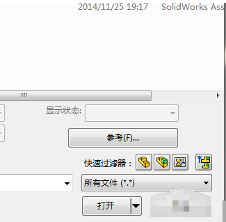 怎样将CAD文件导入solIDwork平面图？