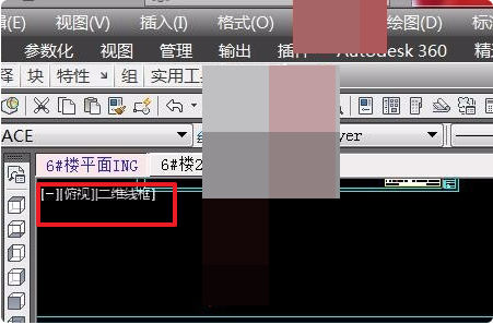 天正里的撤销快捷键是？