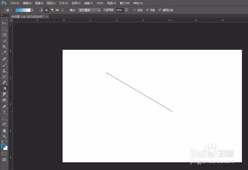 PS云朵怎么做？