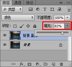 如何用PS增加图片亮度？