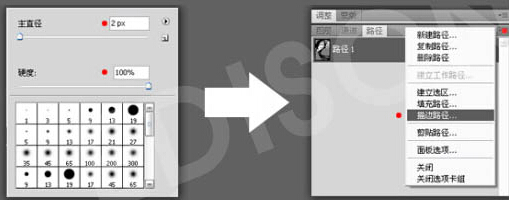 Photoshop图拍出来怎么精修成这种效果？