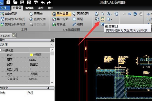 在CAD平面图中，每个线的颜色代表什么意思？