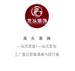 45㎡复式楼普通装修大概需要多少钱？