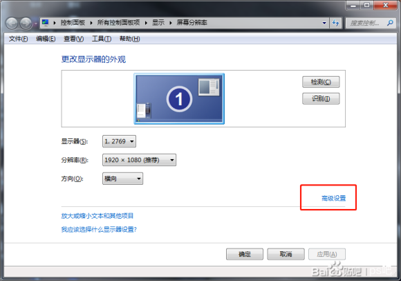 PS CS6中光照效果怎么移动光源？