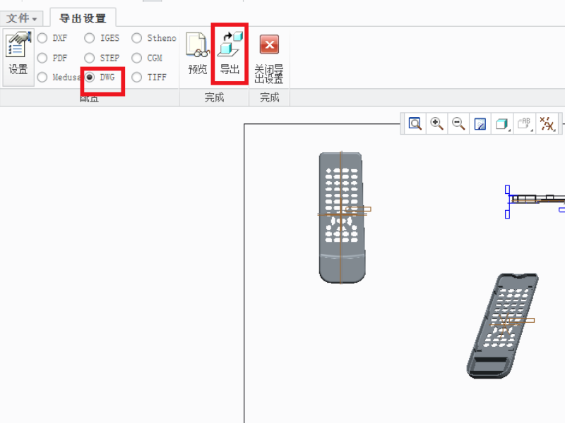 CREO怎样导出CAD工程图？