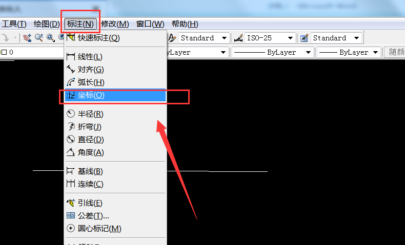 CAD坐标则x:y:怎么设置小数点后4位数？