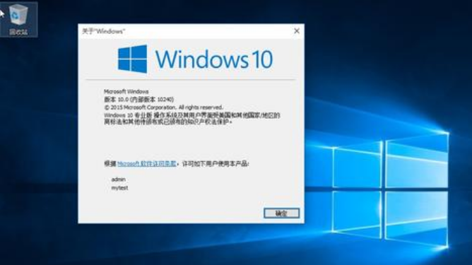 Windows10哪个版本最好用啊？