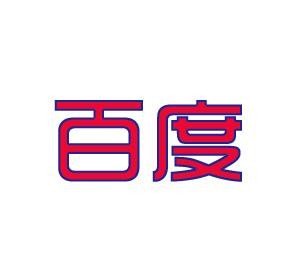 Photoshop怎么改变字体描边颜色？