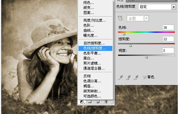 用Photoshop怎么把照片变成怀旧或者老电影风格，如下两图变化？