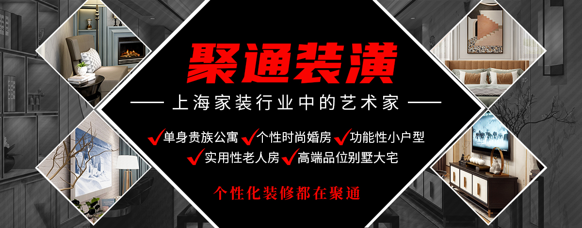 榻榻米装修多少钱一平米？