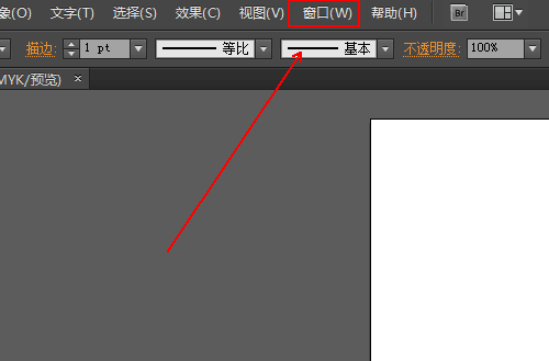 用AI怎么量图片的尺寸？