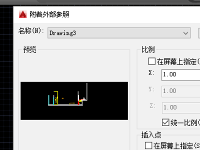 CAD中图纸空间和外部参照画图是怎么用的？