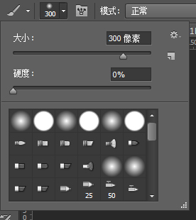 PS怎么达到近景清楚远景模糊？