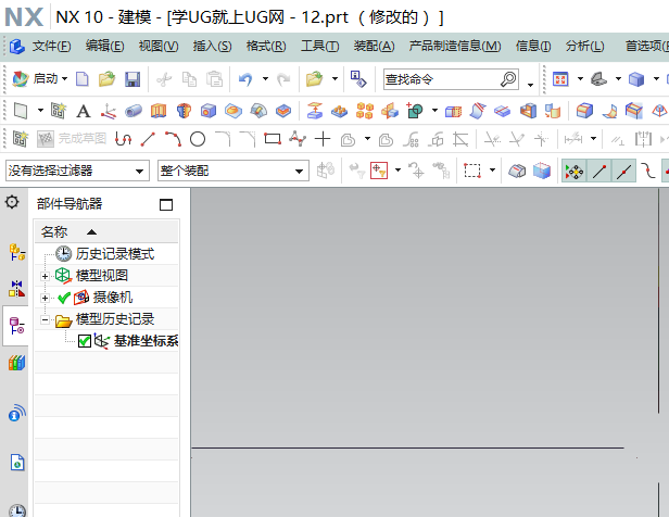 如何将solidworks模型导入ug中?