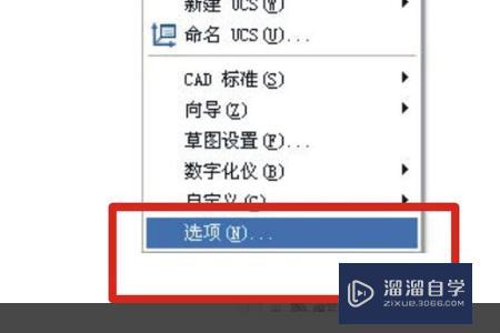 CAD2010 有自动保存的文件夹在哪？