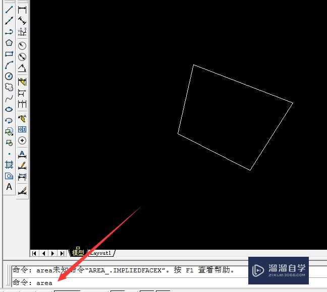 <esred>CAD</esred>中要怎么<esred>标注</esred><esred>面积</esred>？