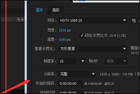 AE怎么用？