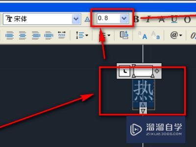 CAD怎么做管道单线图？