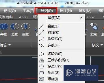 <esred>2016</esred><esred>CAD</esred>怎样<esred>添加</esred><esred>文字</esred><esred>进行</esred><esred>注释</esred>？