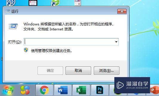 怎样才能把残留的2010<esred>CAD</esred><esred>文件</esred><esred>删除</esred><esred>干净</esred>？