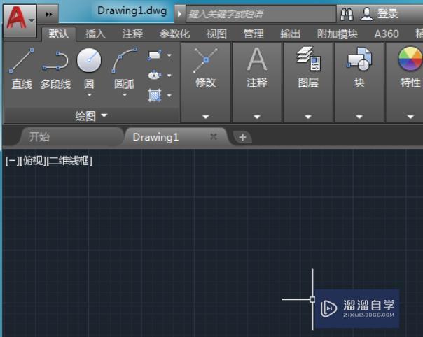 <esred>CAD</esred>中的<esred>阵列</esred><esred>命令</esred><esred>如何</esred><esred>使用</esred>