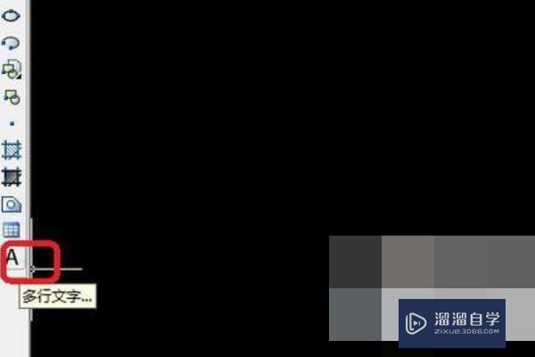 <esred>CAD</esred>里面如何打出<esred>空心</esred><esred>文字</esred>？