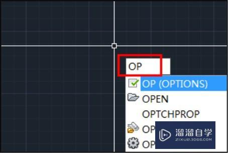 <esred>CAD</esred><esred>绘图</esred>未保存就将<esred>窗口</esred>关闭怎么恢复？