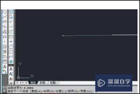<esred>CAD</esred>中怎么<esred>把</esred><esred>一条</esred>直线沿另<esred>一条</esred>直线进行<esred>平移</esred>或复制？