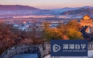 <esred>CAD</esred><esred>2008</esred><esred>如何</esred>导入图片？