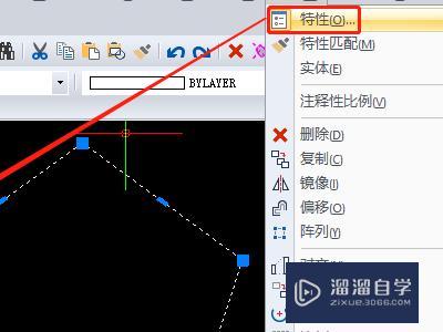 CAD中怎样标注面积？