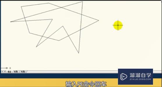 2010<esred>CAD</esred>如何<esred>把</esred><esred>分散</esred>的<esred>线段</esred><esred>合并</esred><esred>成</esred><esred>一个</esred><esred>整体</esred>？