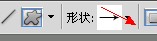 怎么用PS做爆炸花？求详细图解 谢谢？