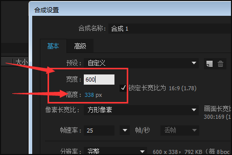 AE怎么用？