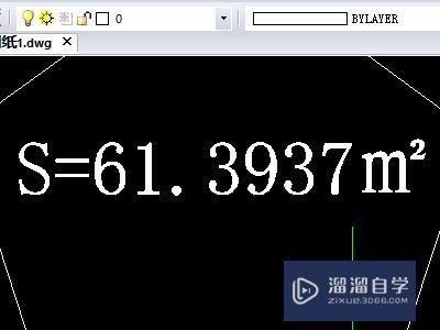 CAD中怎样标注面积？