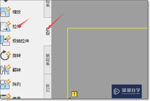 CAD中遮罩怎么做出来的？