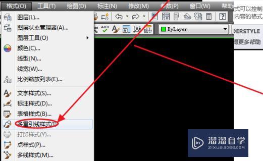 <esred>CAD</esred><esred>引线</esred>文字怎么调整<esred>大小</esred>？