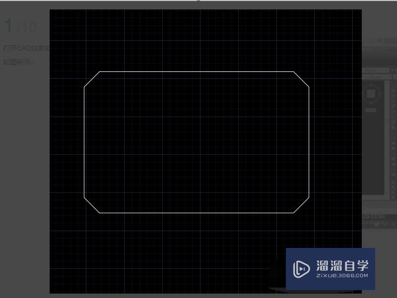 CAD倒角怎么做？