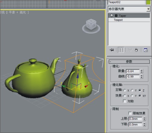 3D Max 里的taper 锥化怎么用啊？