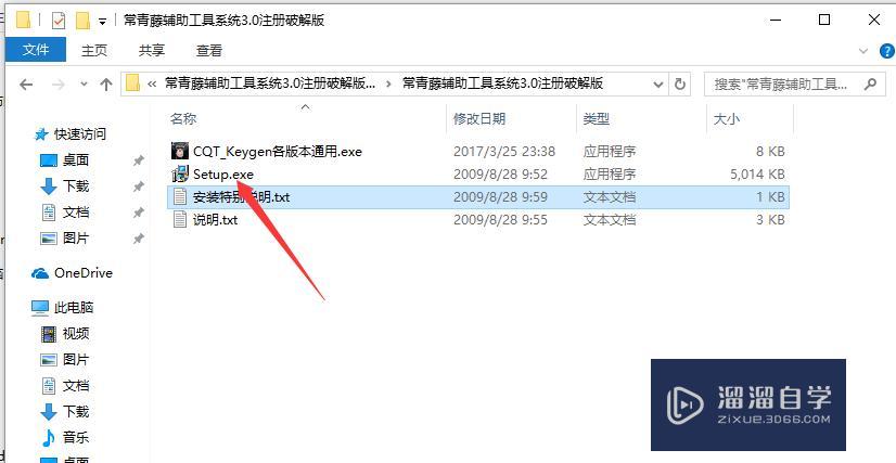 <esred>CAD</esred>怎么利用<esred>坐标</esred><esred>标注</esred><esred>插件</esred><esred>快速</esred><esred>进行</esred><esred>坐标</esred><esred>标注</esred>啊？