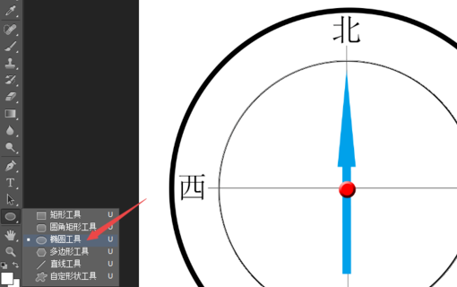 photoshop里怎么添加指北针?