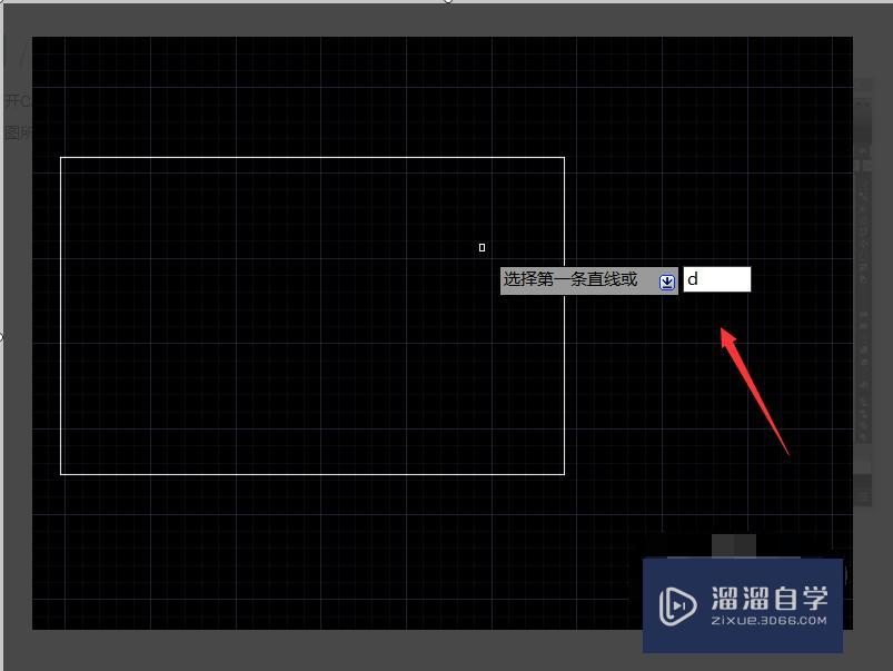 CAD倒角怎么做？