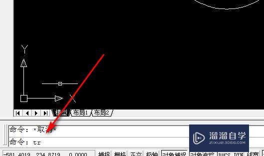 CAD画图中怎样画切线弧命令怎么输？