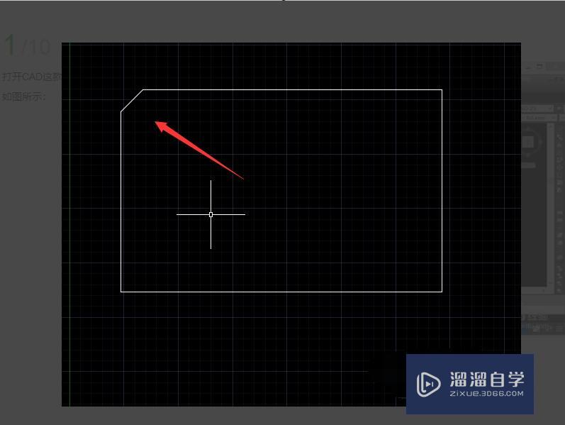 CAD倒角怎么做？