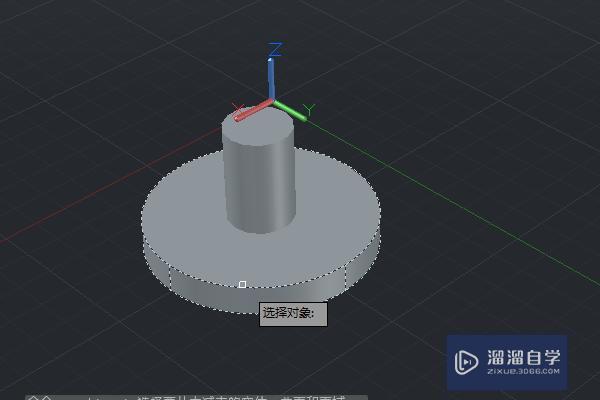 CAD里的差集怎么用？