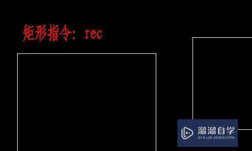 <esred>CAD</esred><esred>中</esred><esred>图形</esred>怎么缩小？