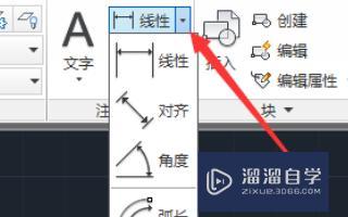在<esred>CAD</esred>图纸上<esred>标注</esred>尺寸<esred>数字</esred><esred>太小</esred>怎么解决？