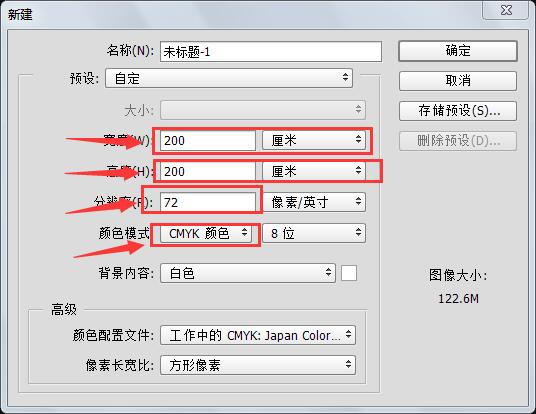 cad圖大於2m如何壓縮打印