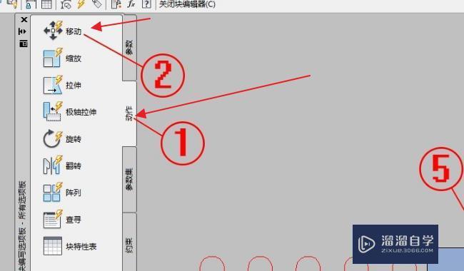 2014CAD平面图窗帘怎么画？