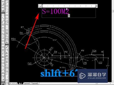 CAD中堆叠命令是什么？